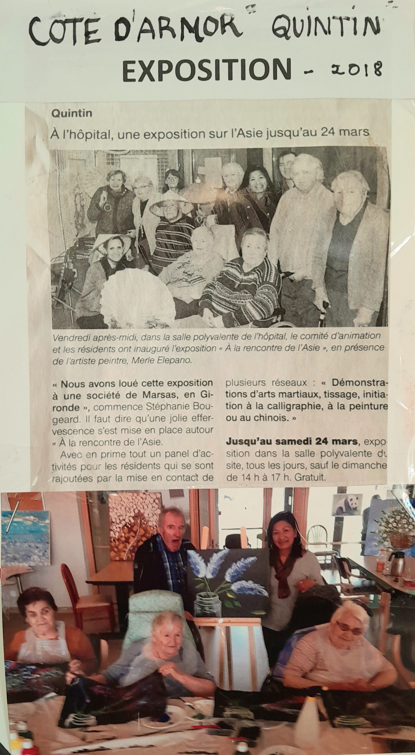 Expositions peintures solo et collectives Calendrier 2018; Mars à Quintin, côte d&rsquo;armor, Aout à Montreuil-bellay, Sept.-Oct. à Laval, Nov. à Scorbé Clairvaux, Dec.2018 à Fontaine Daniel.